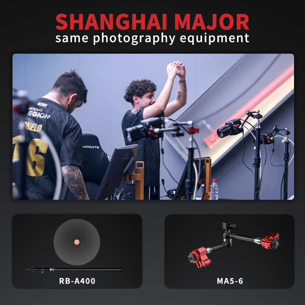 Photography Major - IFOOTAGE Shanghai Major Same Desktop Recording