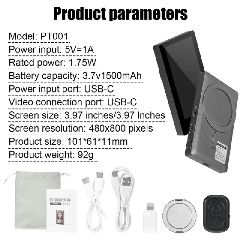 Wireless Monitor Rear Camera S - Photography Blog ulasan dan harga