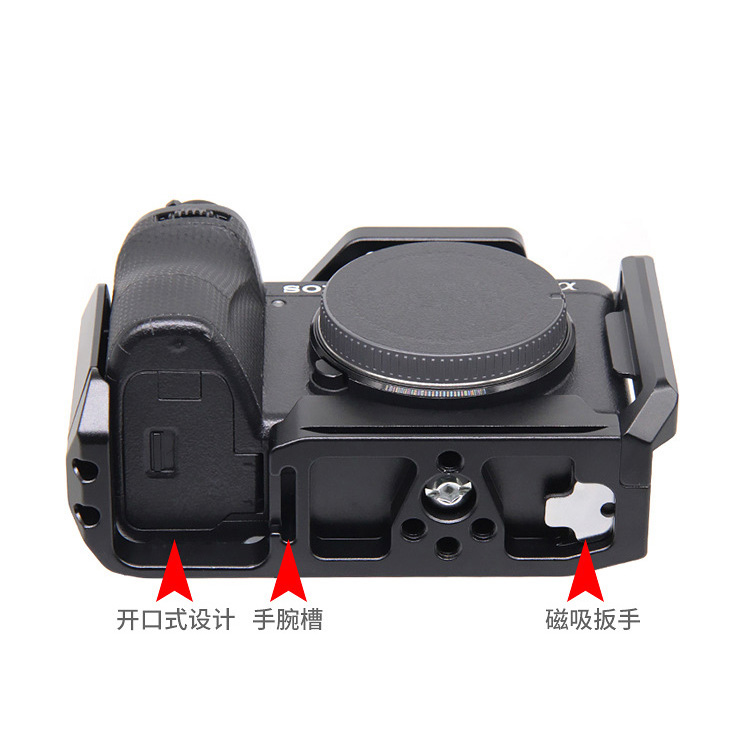 Full Cage Rig For Sony A6700 C - Camera Cage Rig ulasan dan harga